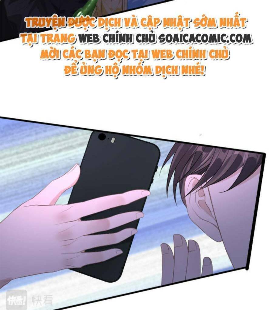 Kỷ Tổng Kiều Thê Vừa Hung Vừa Sủng Chap 11 - Next Chap 12