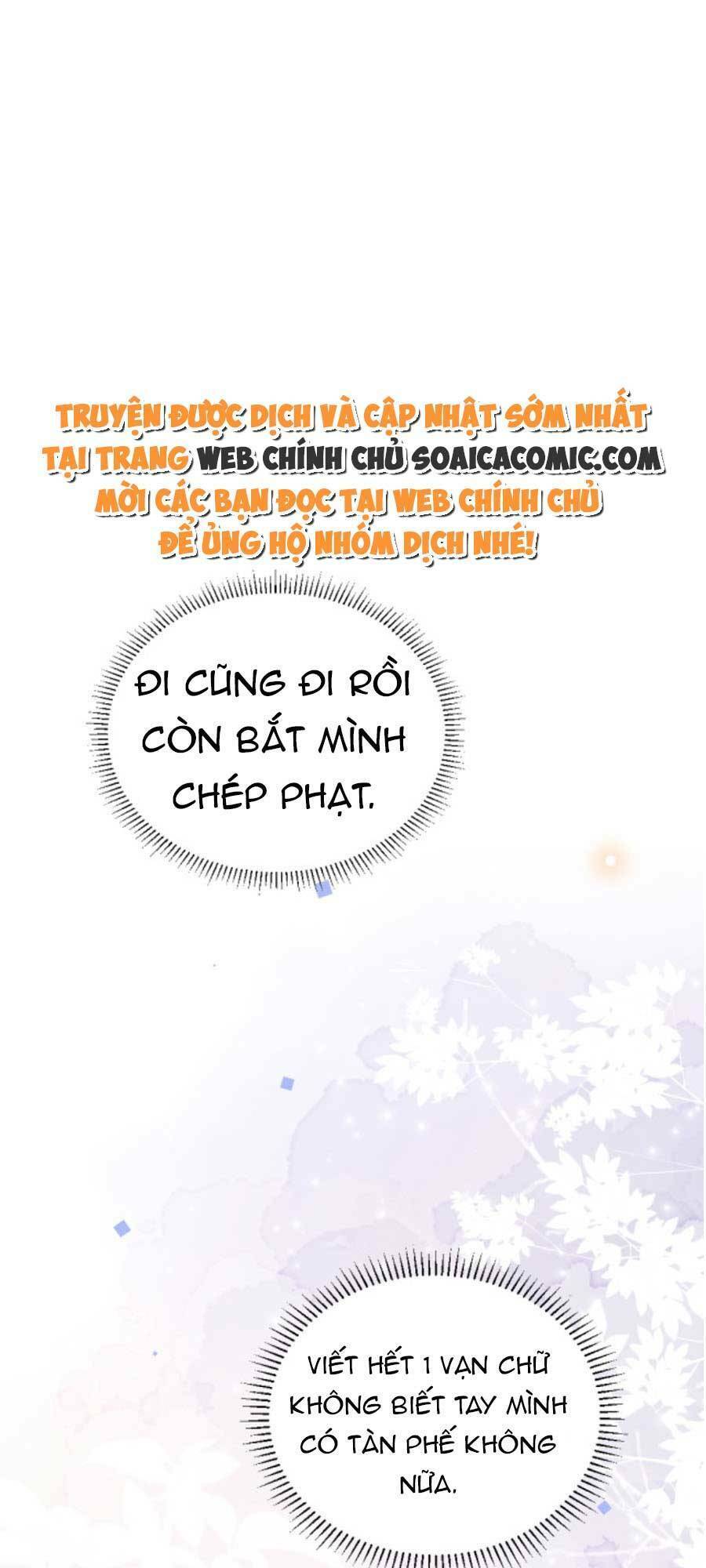 Kỷ Tổng Kiều Thê Vừa Hung Vừa Sủng Chap 8 - Next Chap 9