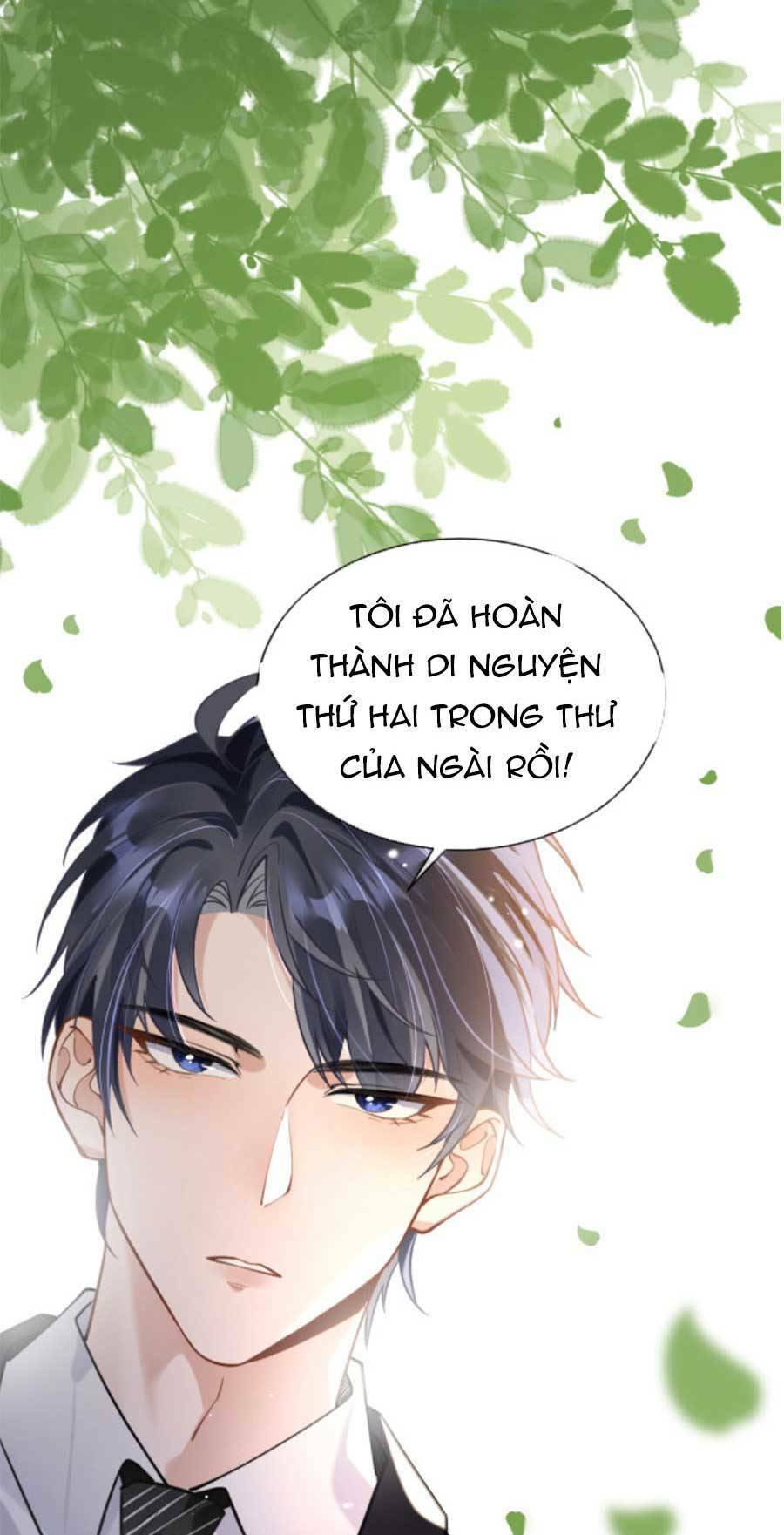 Kỷ Tổng Kiều Thê Vừa Hung Vừa Sủng Chap 8 - Next Chap 9