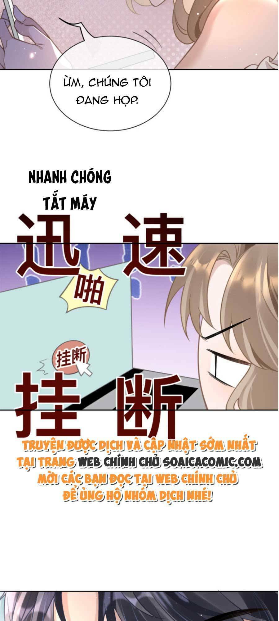 Kỷ Tổng Kiều Thê Vừa Hung Vừa Sủng Chap 8 - Next Chap 9