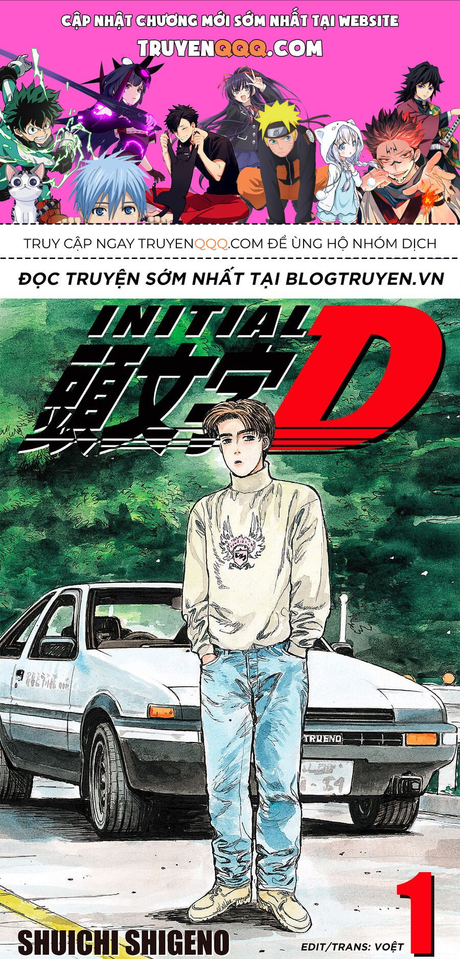 Ký Tự D Chap 1 - Next Chap 2