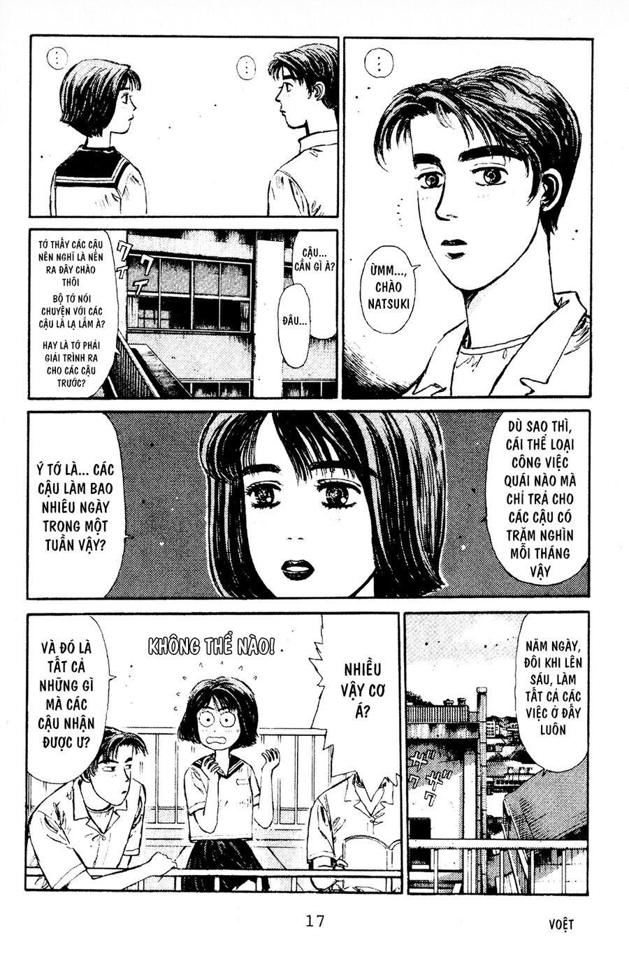Ký Tự D Chap 1 - Next Chap 2
