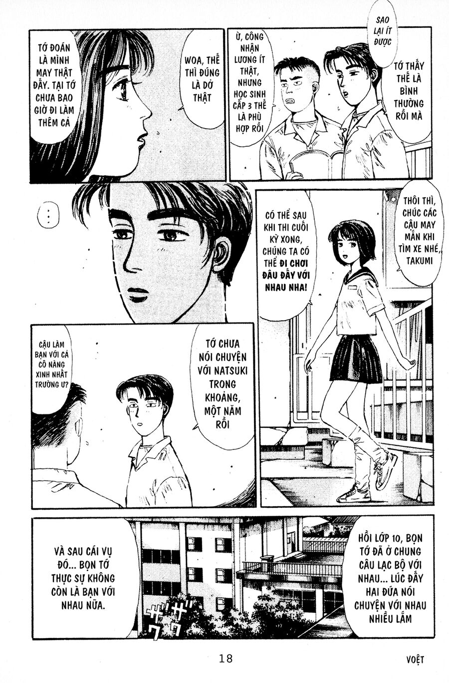 Ký Tự D Chap 1 - Next Chap 2