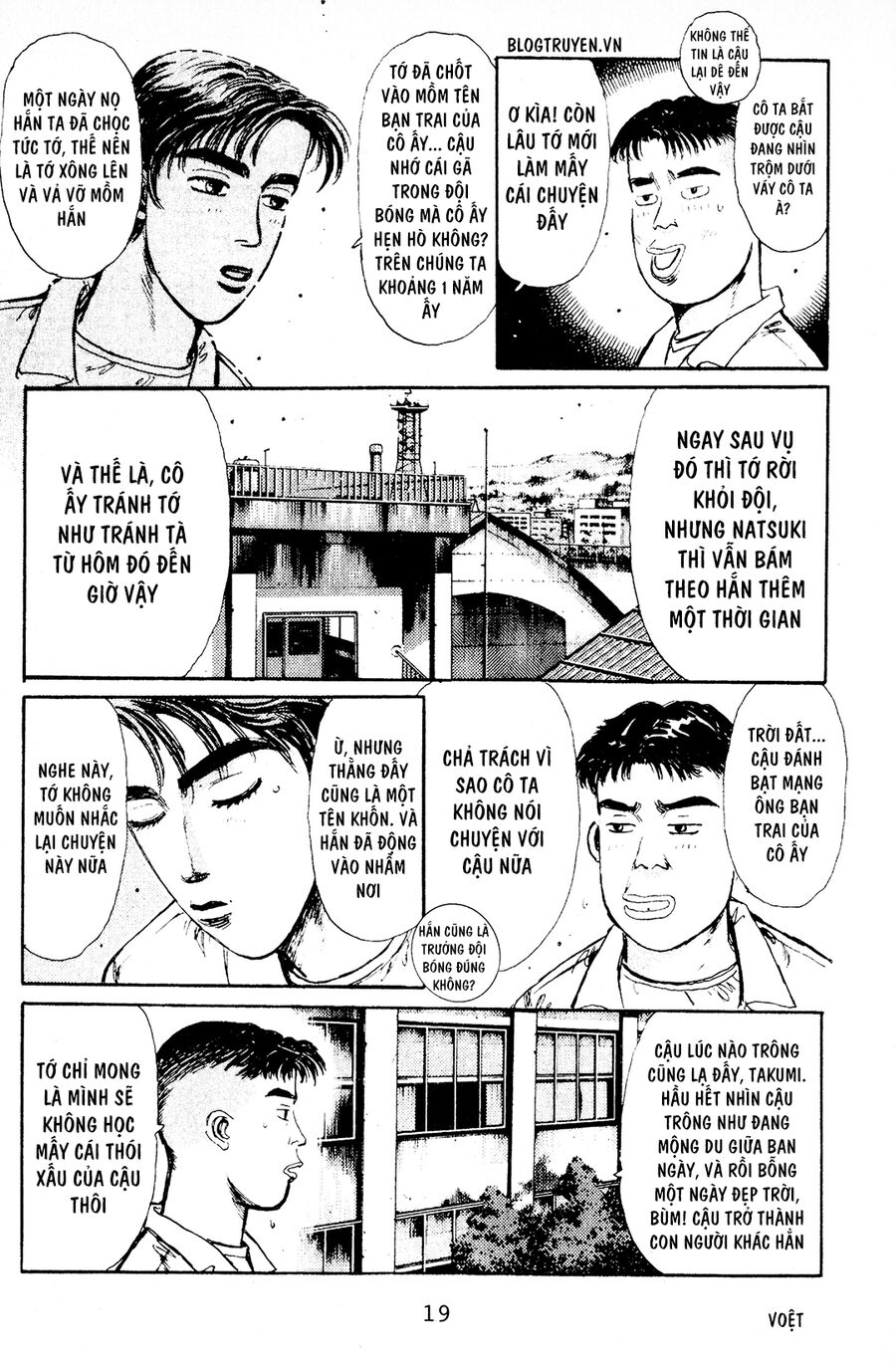 Ký Tự D Chap 1 - Next Chap 2