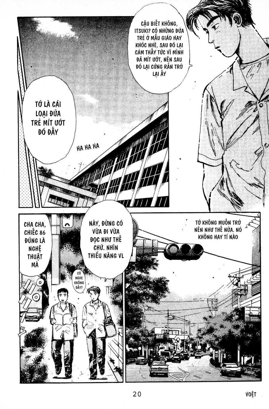 Ký Tự D Chap 1 - Next Chap 2