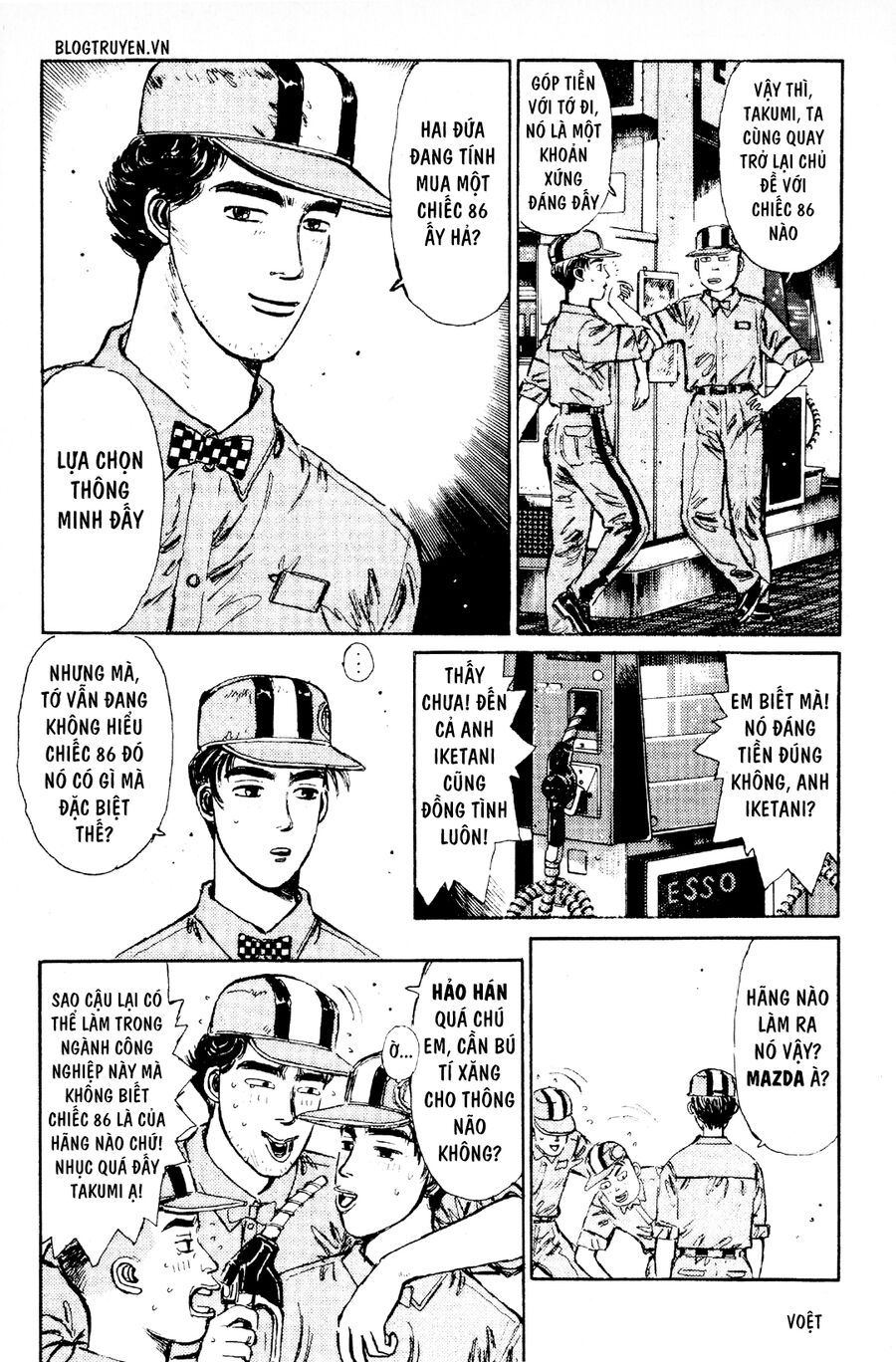 Ký Tự D Chap 1 - Next Chap 2