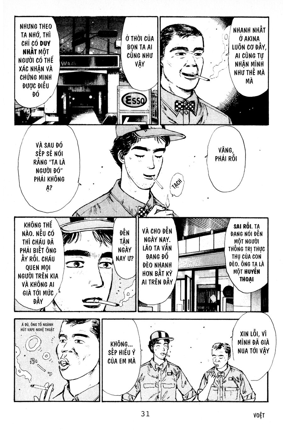 Ký Tự D Chap 1 - Next Chap 2