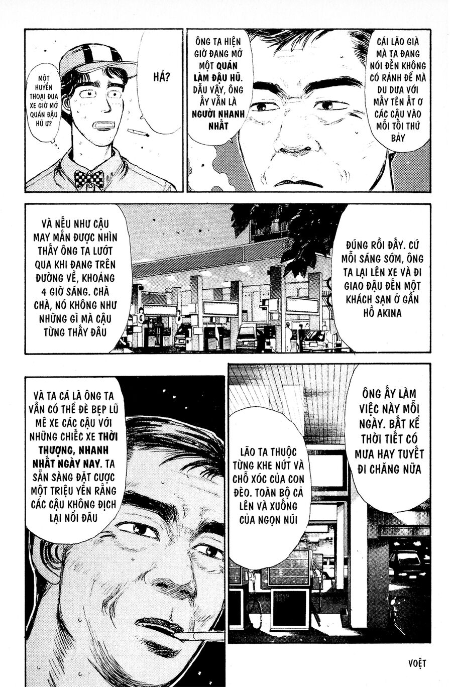 Ký Tự D Chap 1 - Next Chap 2