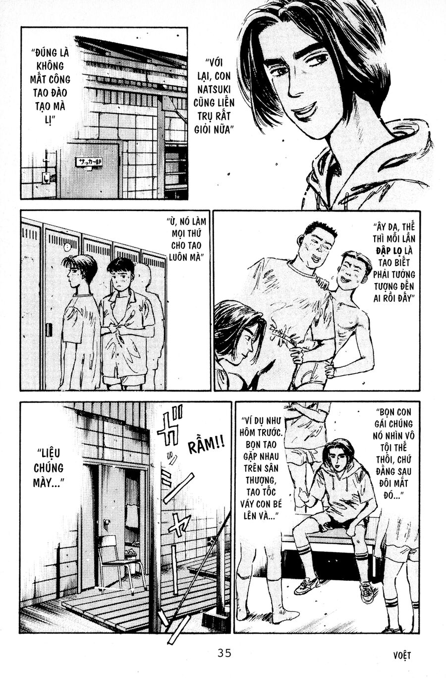 Ký Tự D Chap 1 - Next Chap 2