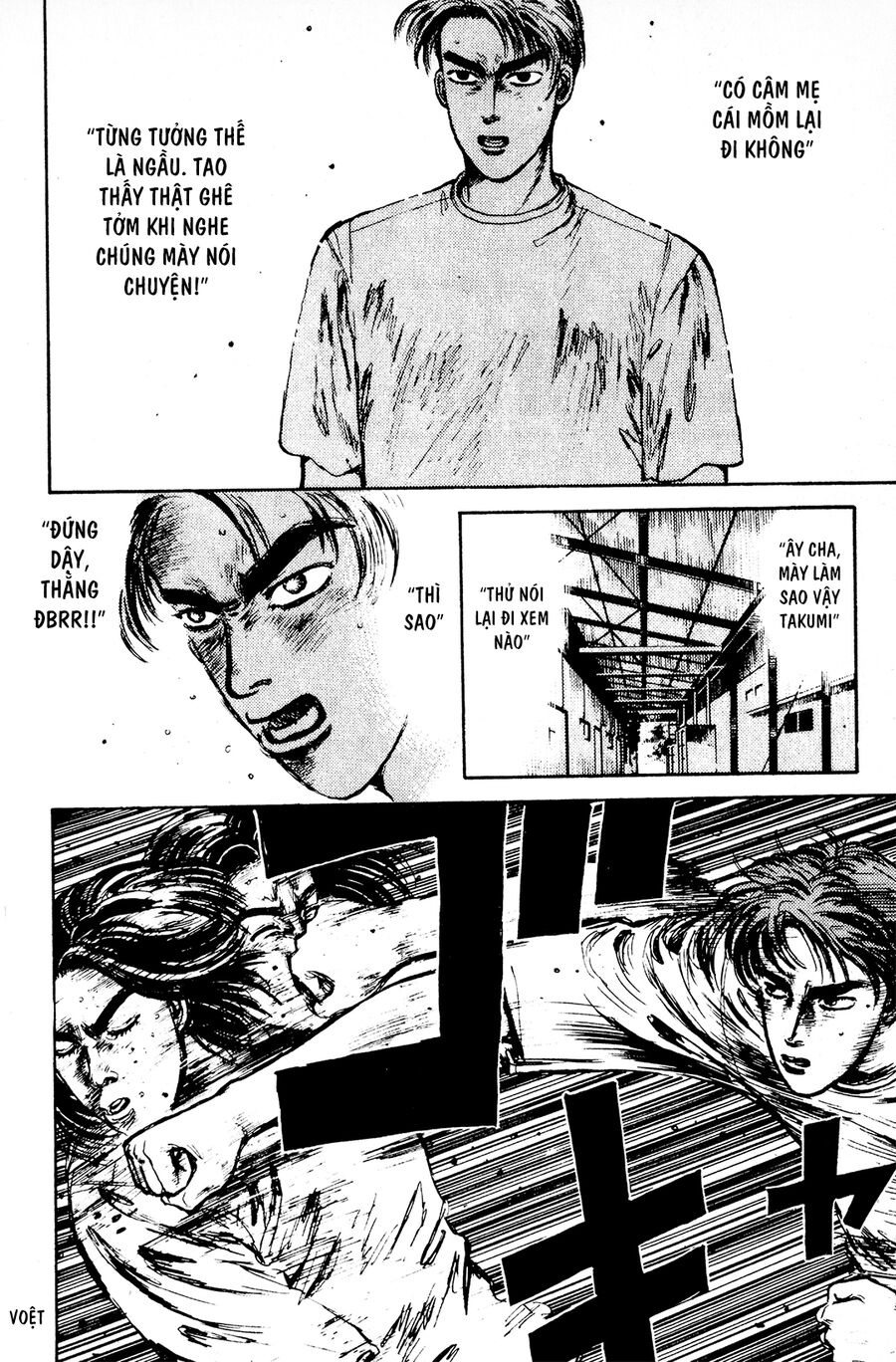 Ký Tự D Chap 1 - Next Chap 2