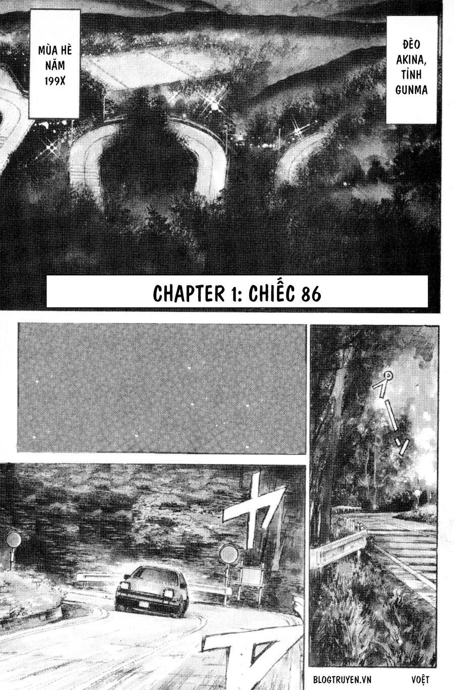 Ký Tự D Chap 1 - Next Chap 2