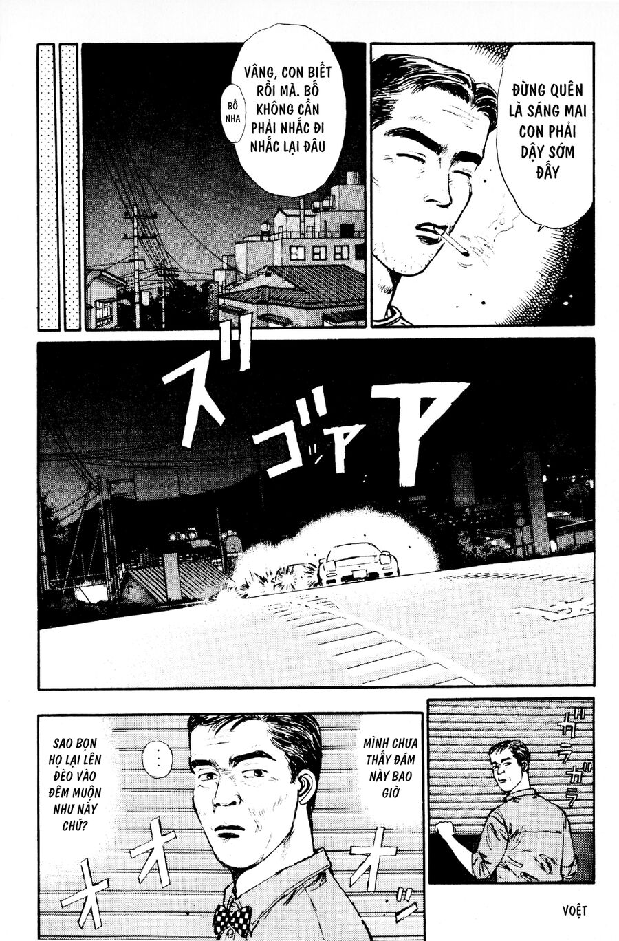 Ký Tự D Chap 1 - Next Chap 2