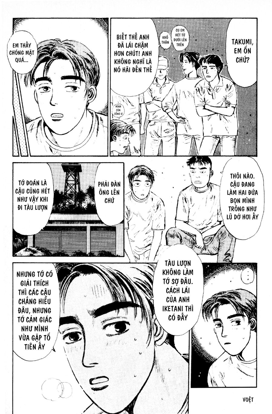 Ký Tự D Chap 1 - Next Chap 2