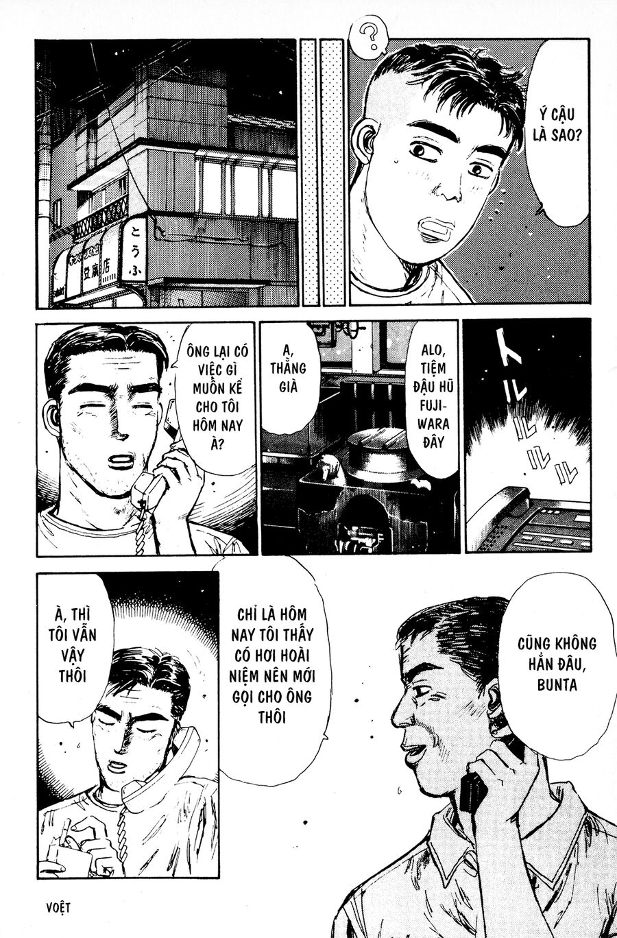 Ký Tự D Chap 1 - Next Chap 2