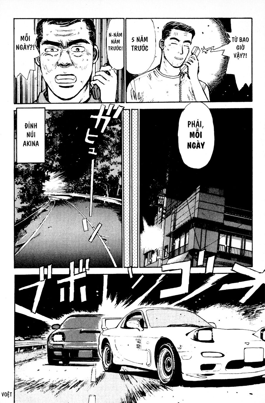 Ký Tự D Chap 1 - Next Chap 2
