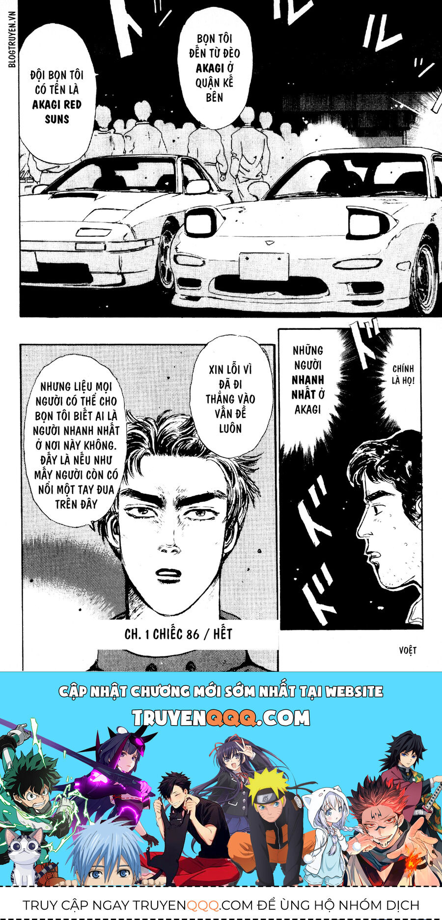 Ký Tự D Chap 1 - Next Chap 2