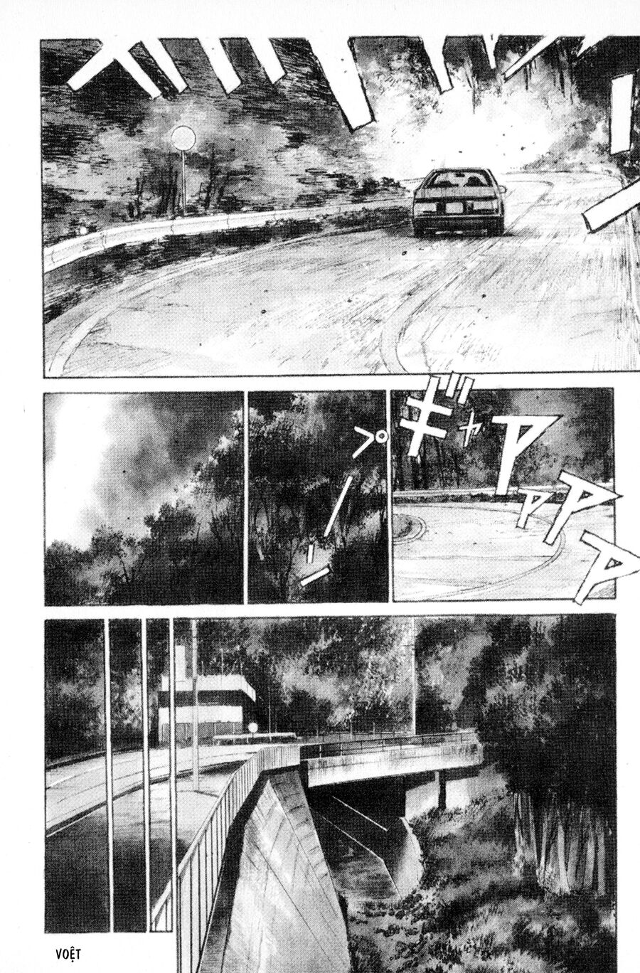 Ký Tự D Chap 1 - Next Chap 2
