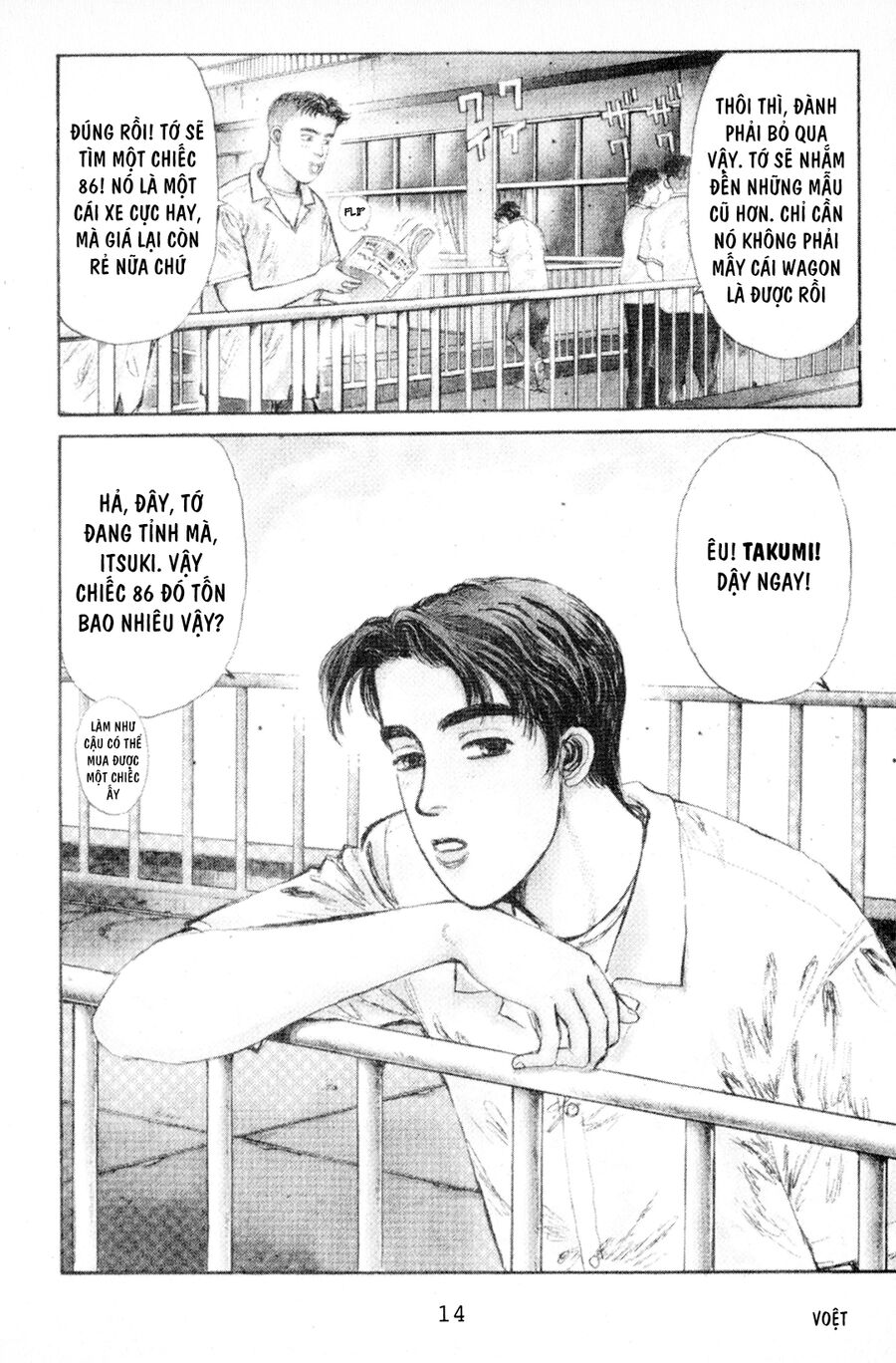Ký Tự D Chap 1 - Next Chap 2