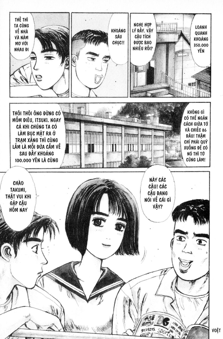 Ký Tự D Chap 1 - Next Chap 2