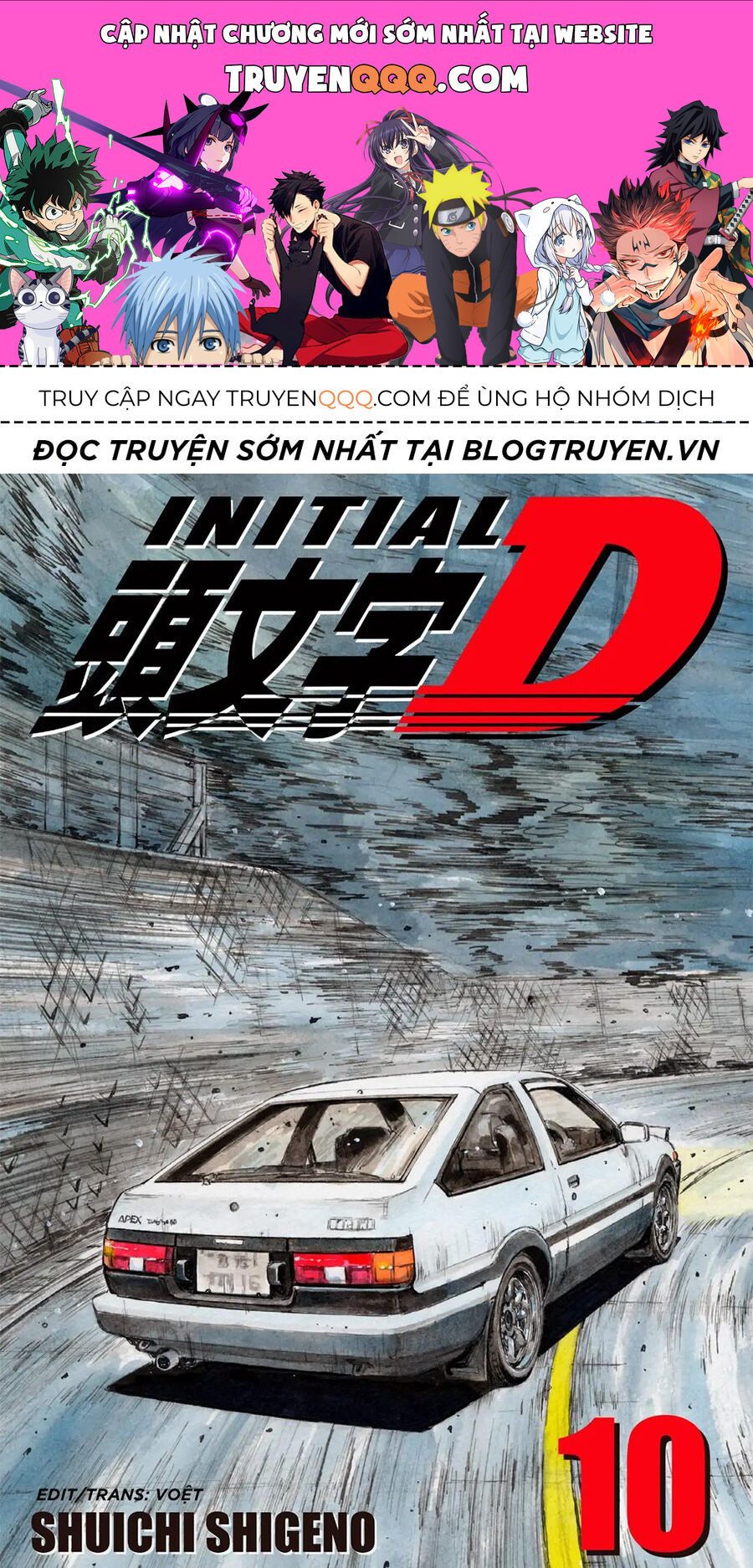 Ký Tự D Chap 100 - Next Chap 101