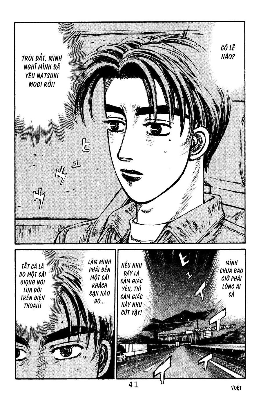 Ký Tự D Chap 100 - Next Chap 101
