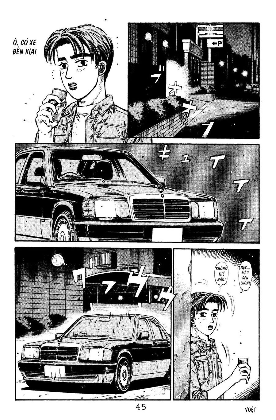 Ký Tự D Chap 100 - Next Chap 101