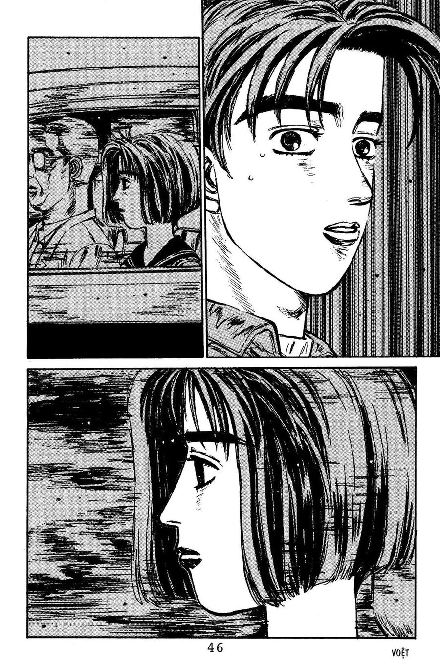Ký Tự D Chap 100 - Next Chap 101