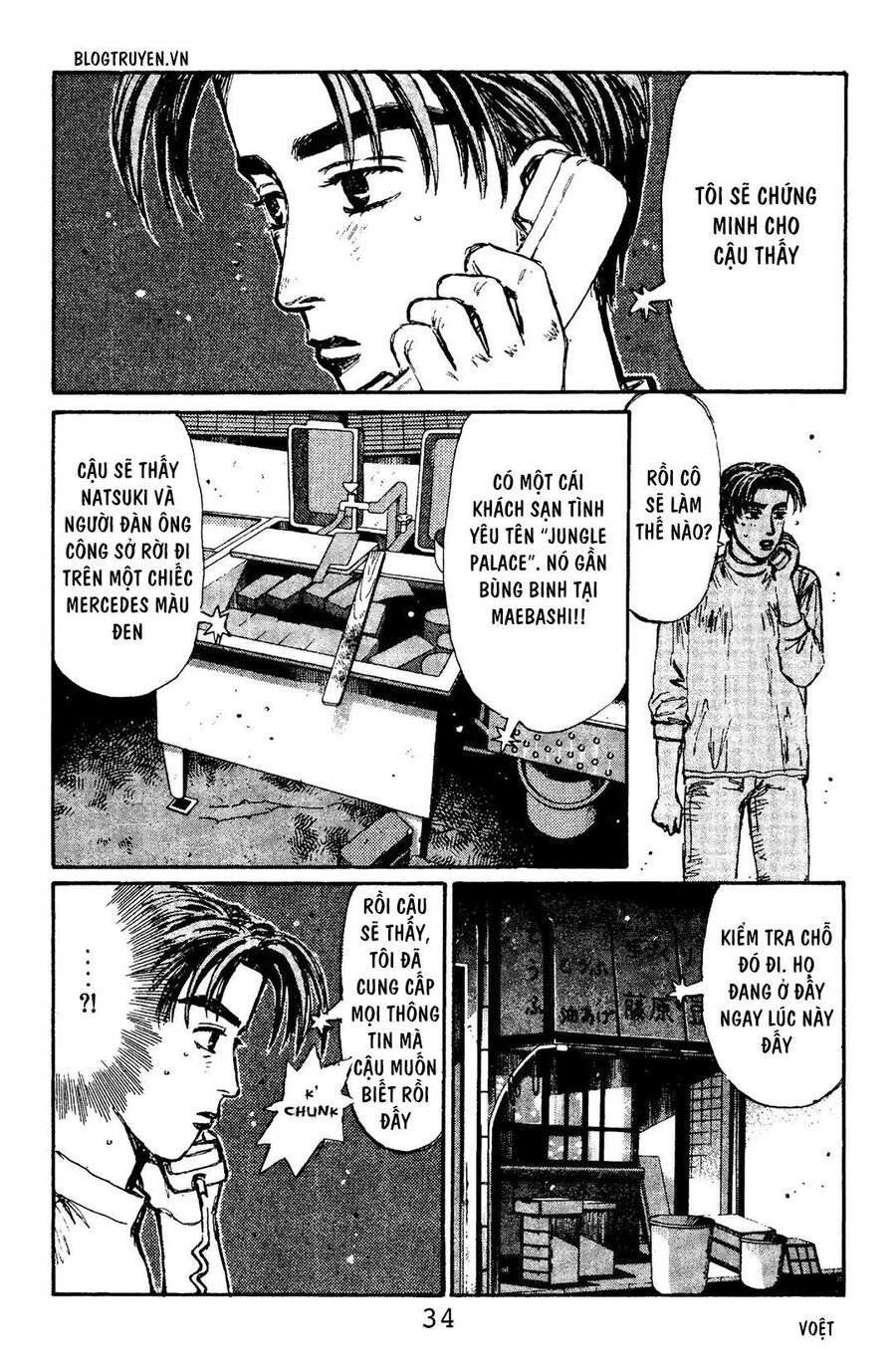 Ký Tự D Chap 100 - Next Chap 101