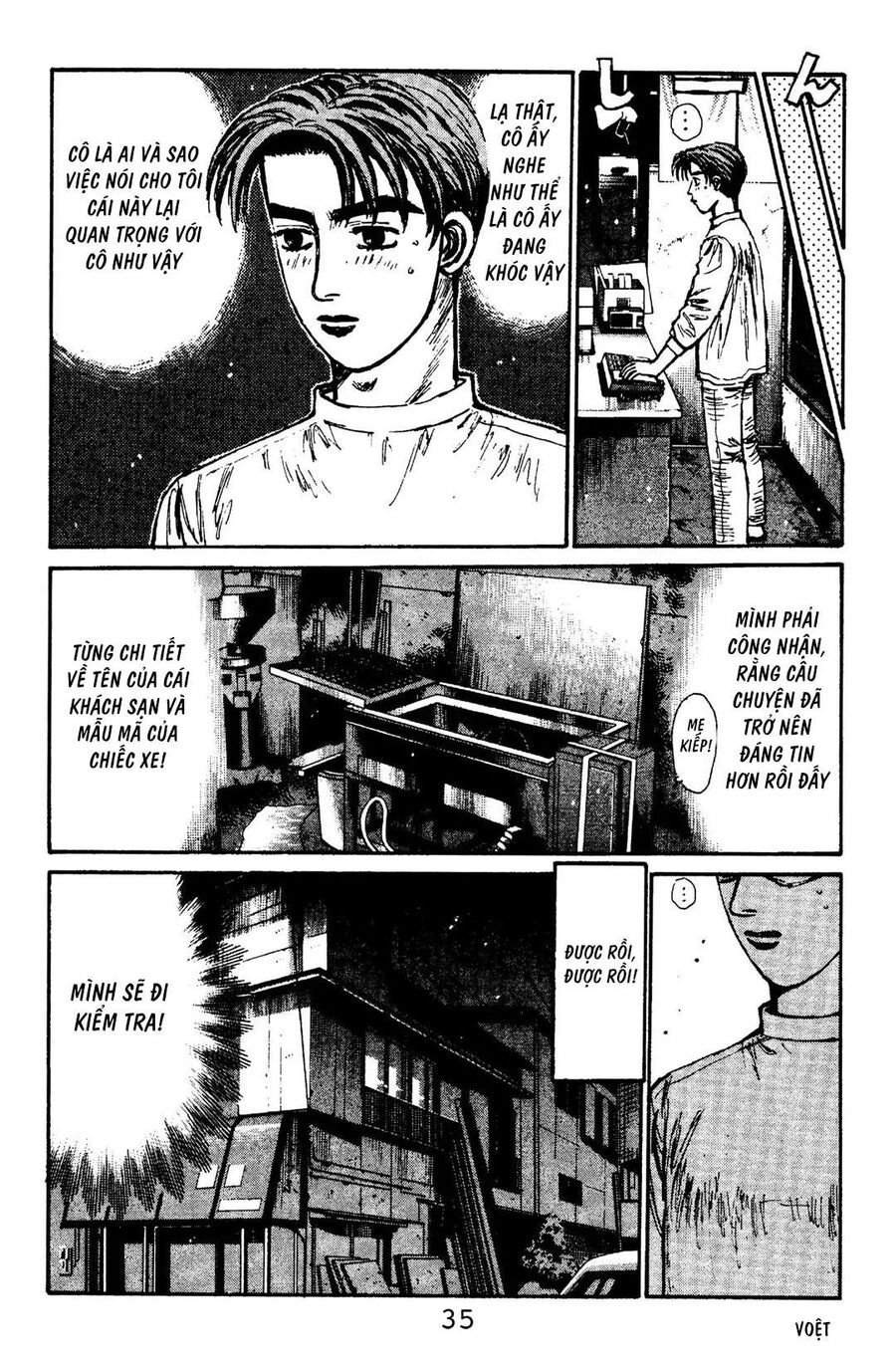 Ký Tự D Chap 100 - Next Chap 101