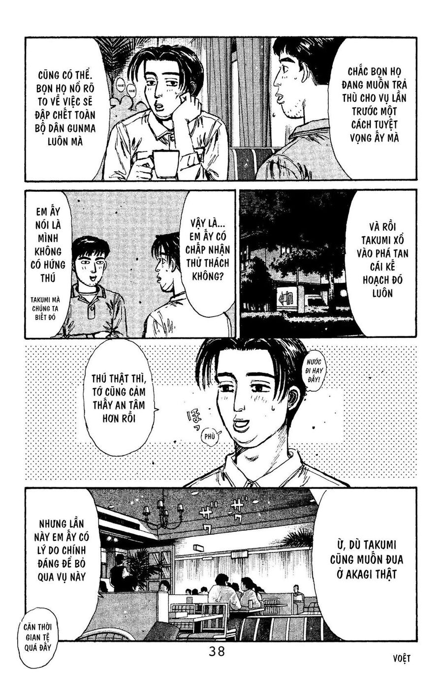 Ký Tự D Chap 100 - Next Chap 101