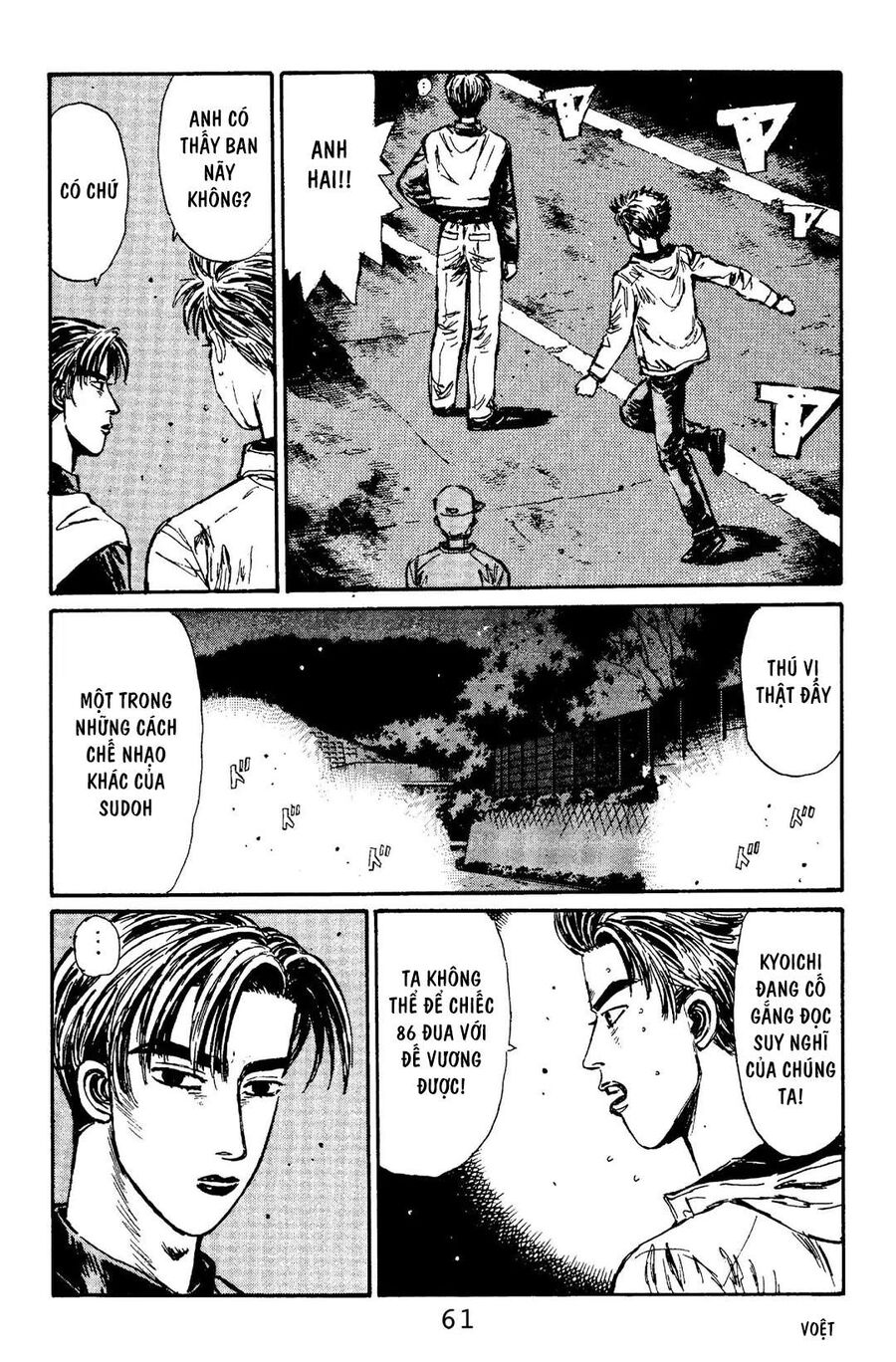 Ký Tự D Chap 101 - Next Chap 102