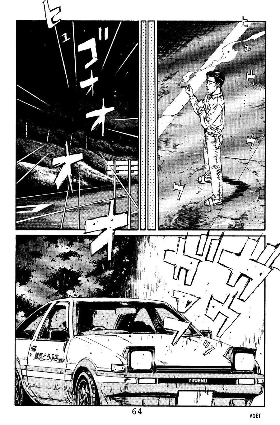 Ký Tự D Chap 101 - Next Chap 102