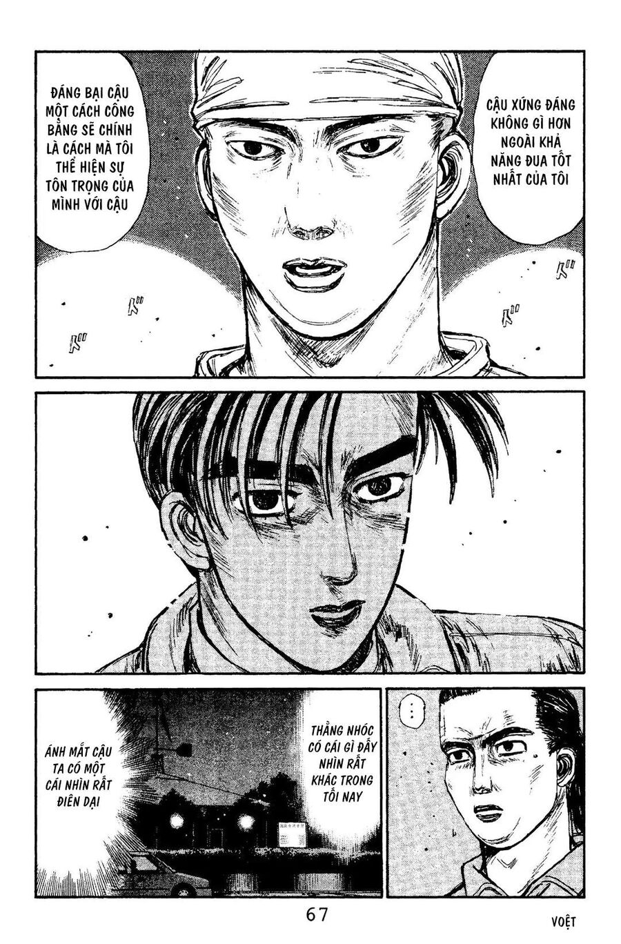 Ký Tự D Chap 101 - Next Chap 102