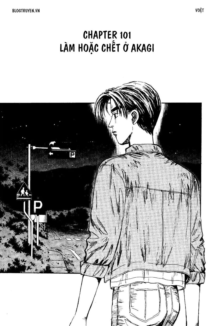 Ký Tự D Chap 101 - Next Chap 102