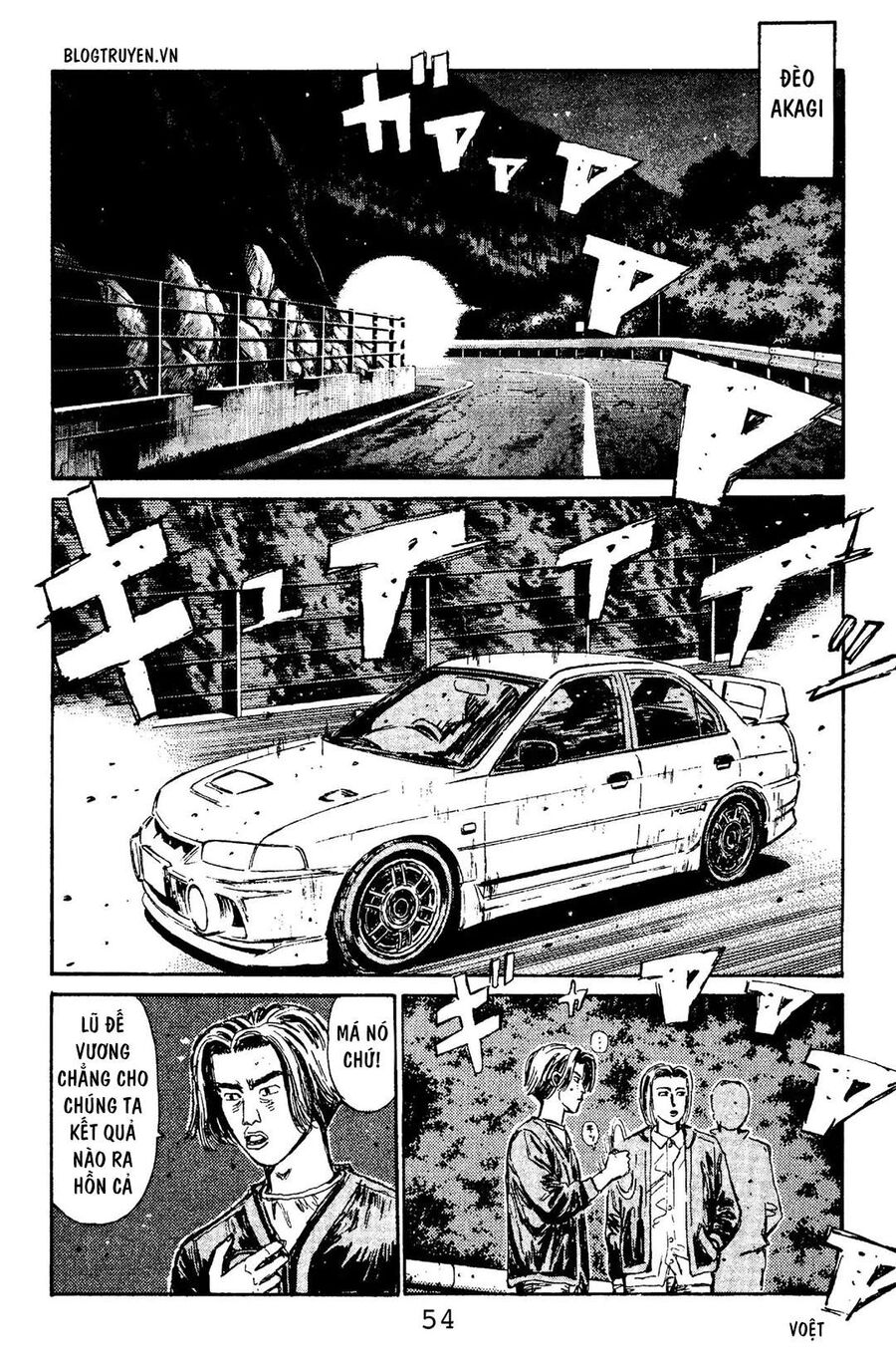 Ký Tự D Chap 101 - Next Chap 102