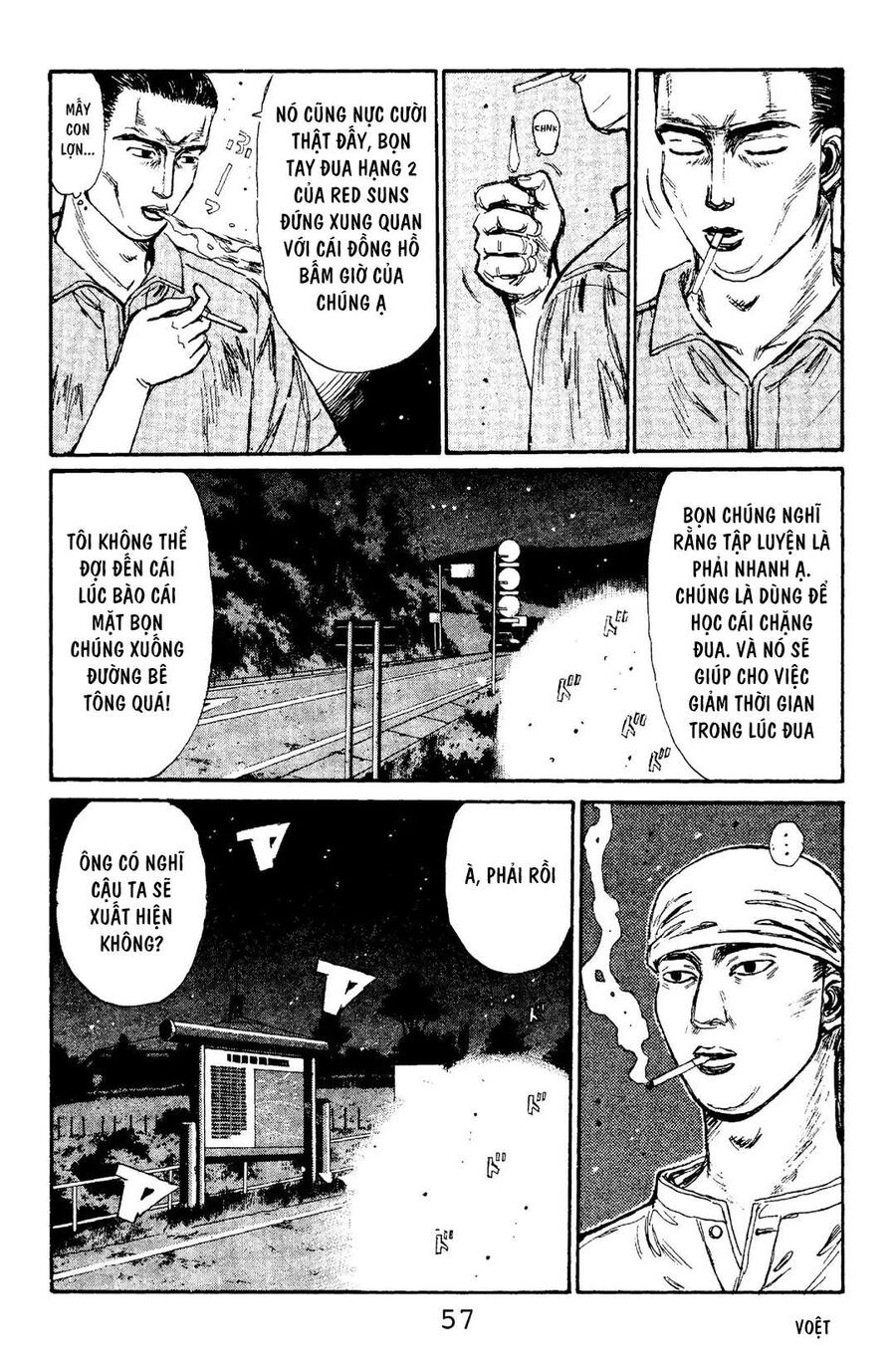 Ký Tự D Chap 101 - Next Chap 102