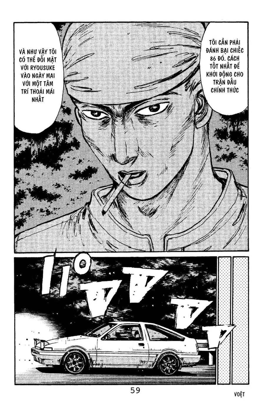 Ký Tự D Chap 101 - Next Chap 102