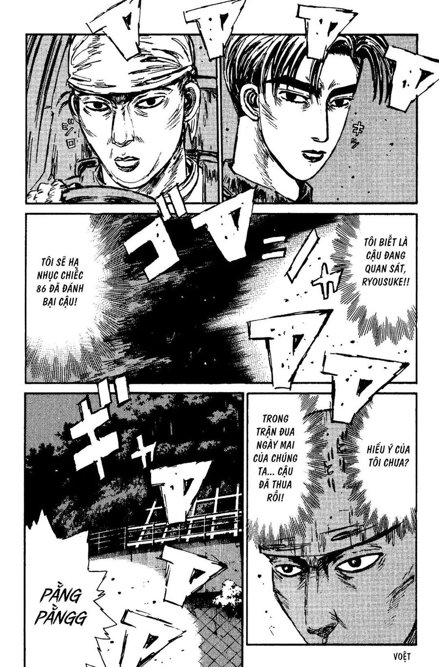 Ký Tự D Chap 102 - Next Chap 103