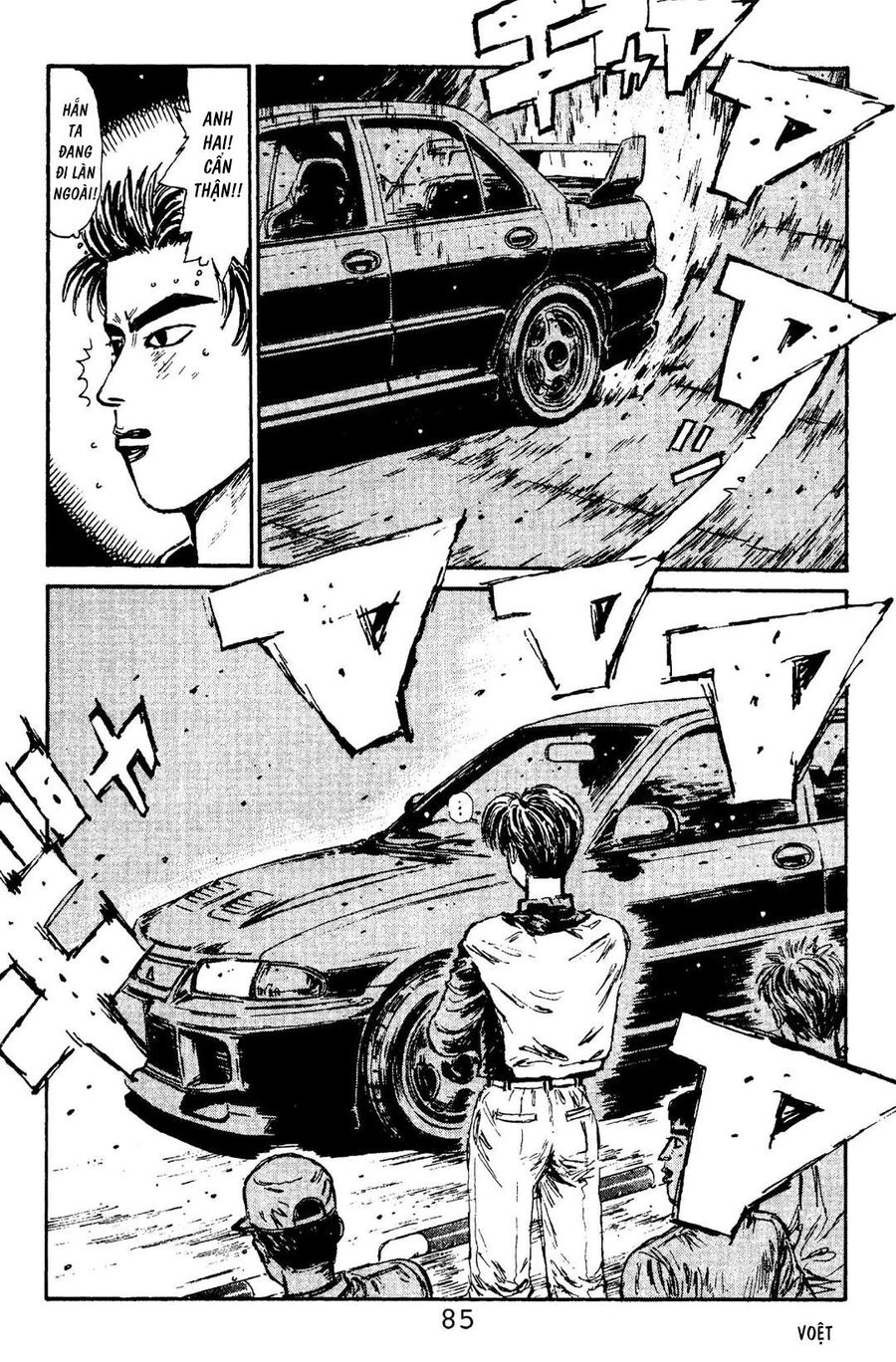 Ký Tự D Chap 102 - Next Chap 103