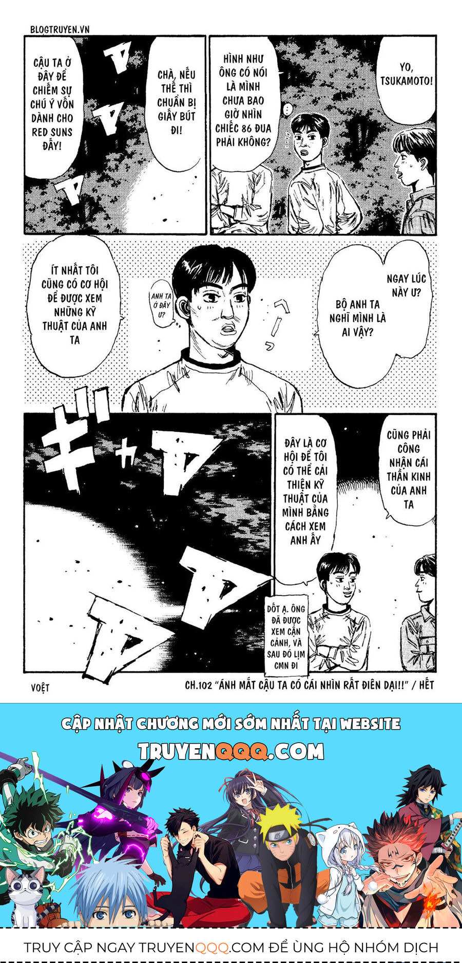 Ký Tự D Chap 102 - Next Chap 103