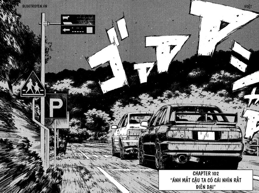 Ký Tự D Chap 102 - Next Chap 103