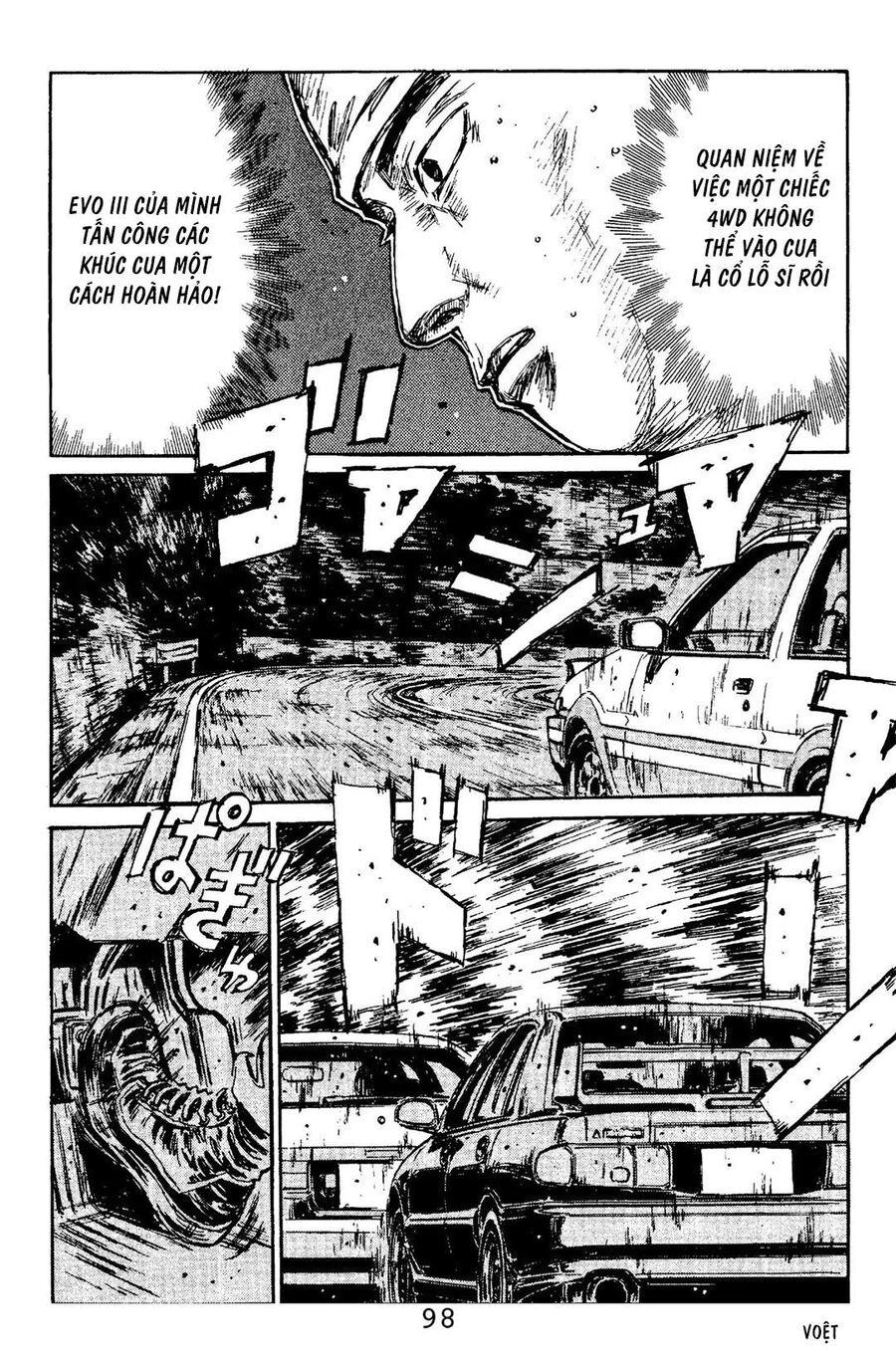 Ký Tự D Chap 103 - Next Chap 104