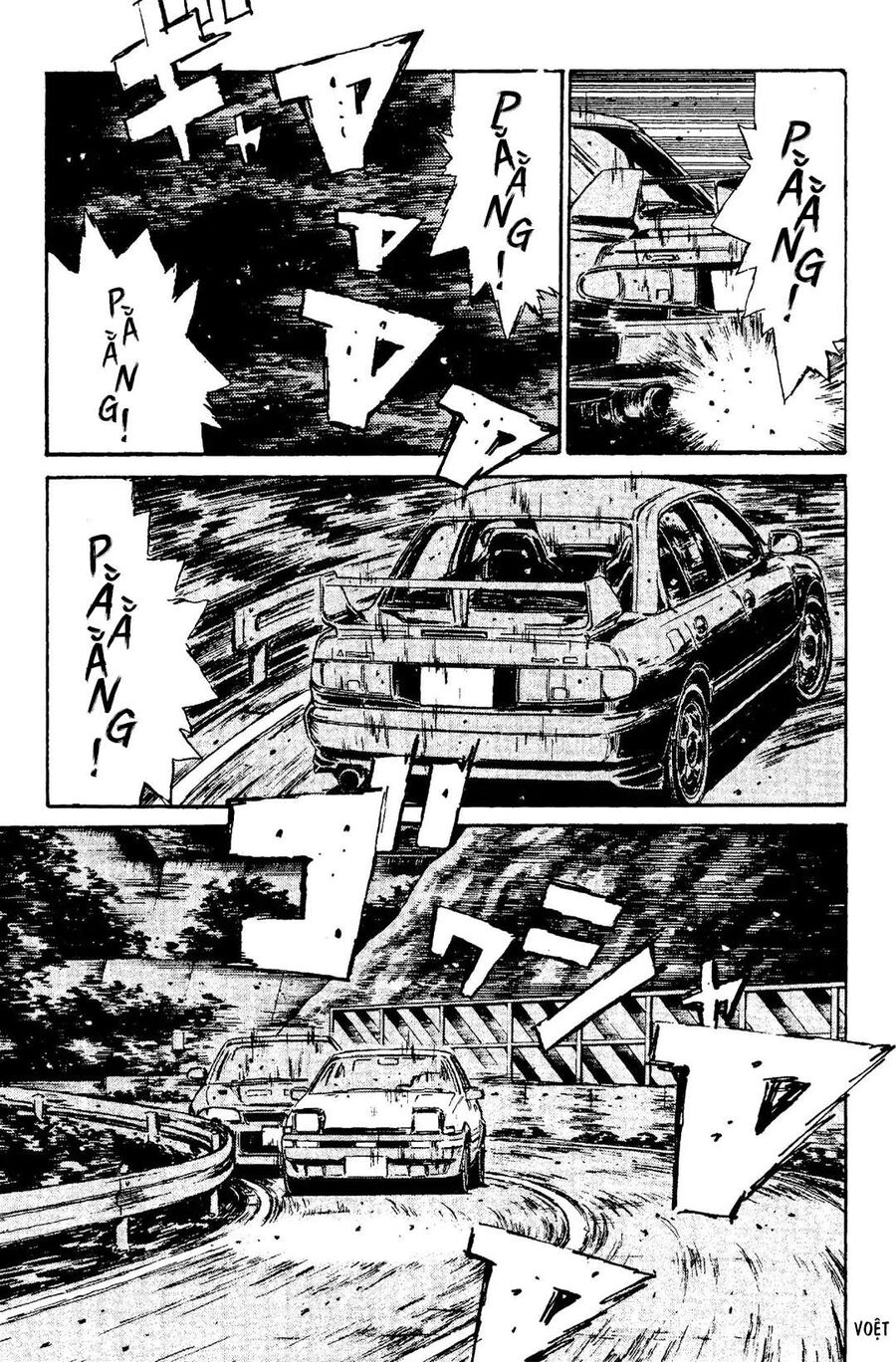 Ký Tự D Chap 103 - Next Chap 104