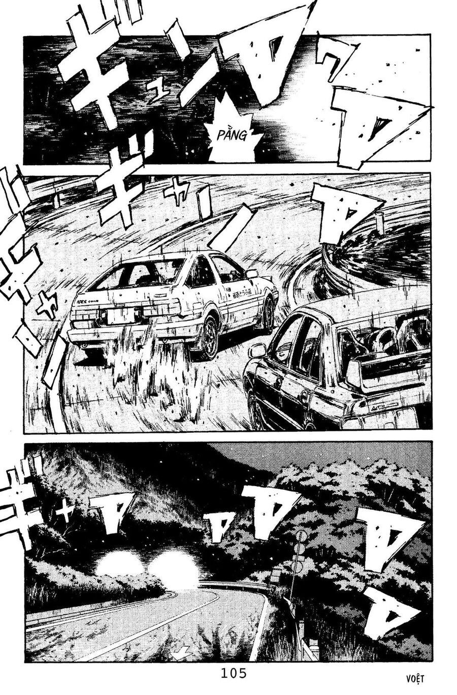 Ký Tự D Chap 103 - Next Chap 104