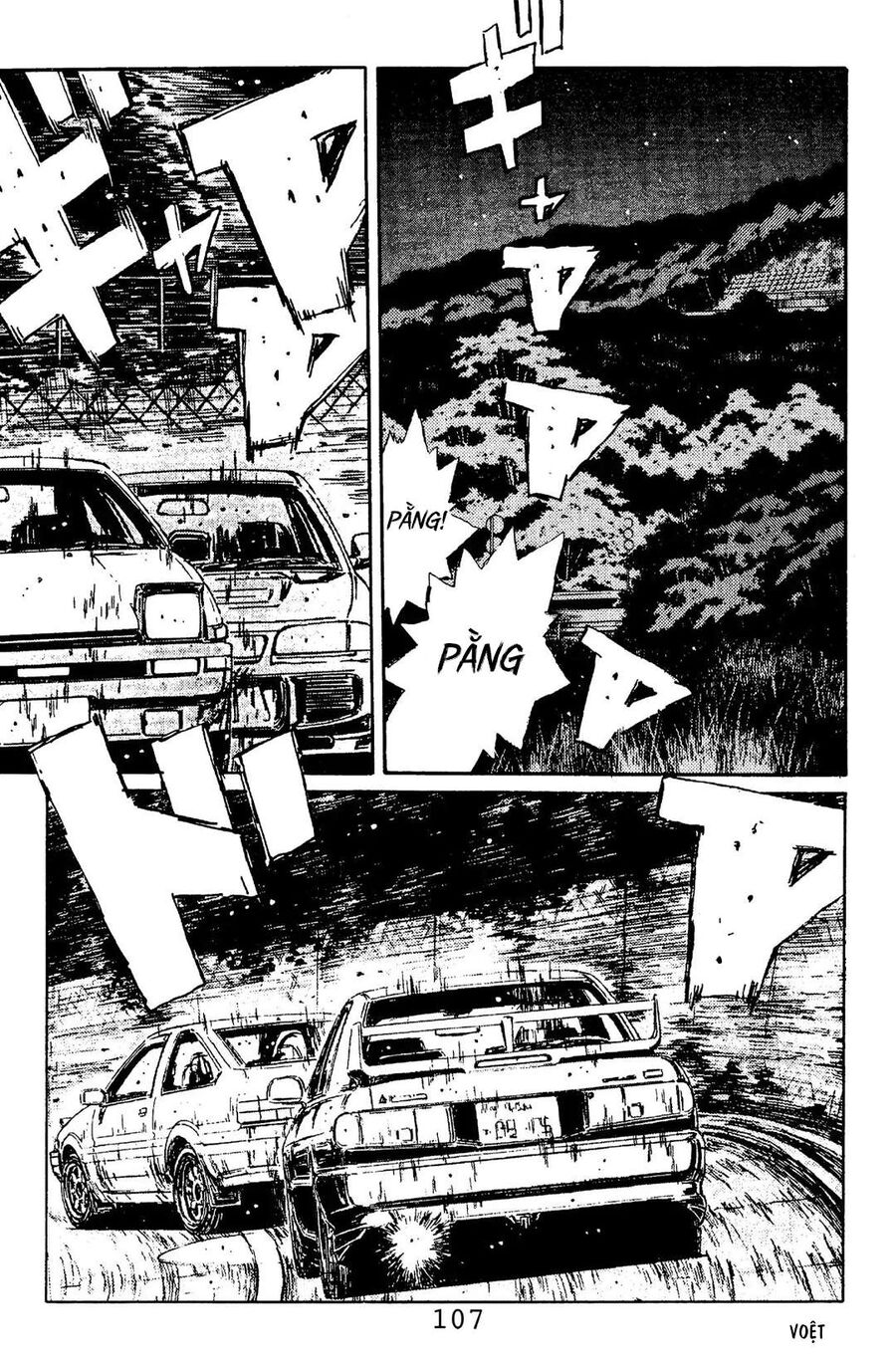 Ký Tự D Chap 103 - Next Chap 104