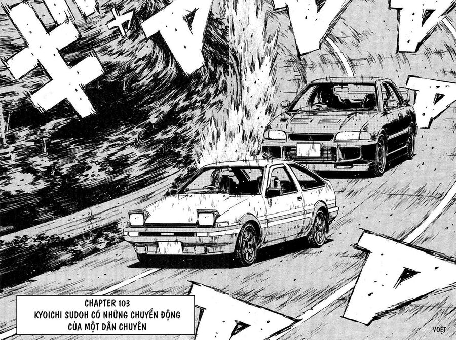 Ký Tự D Chap 103 - Next Chap 104