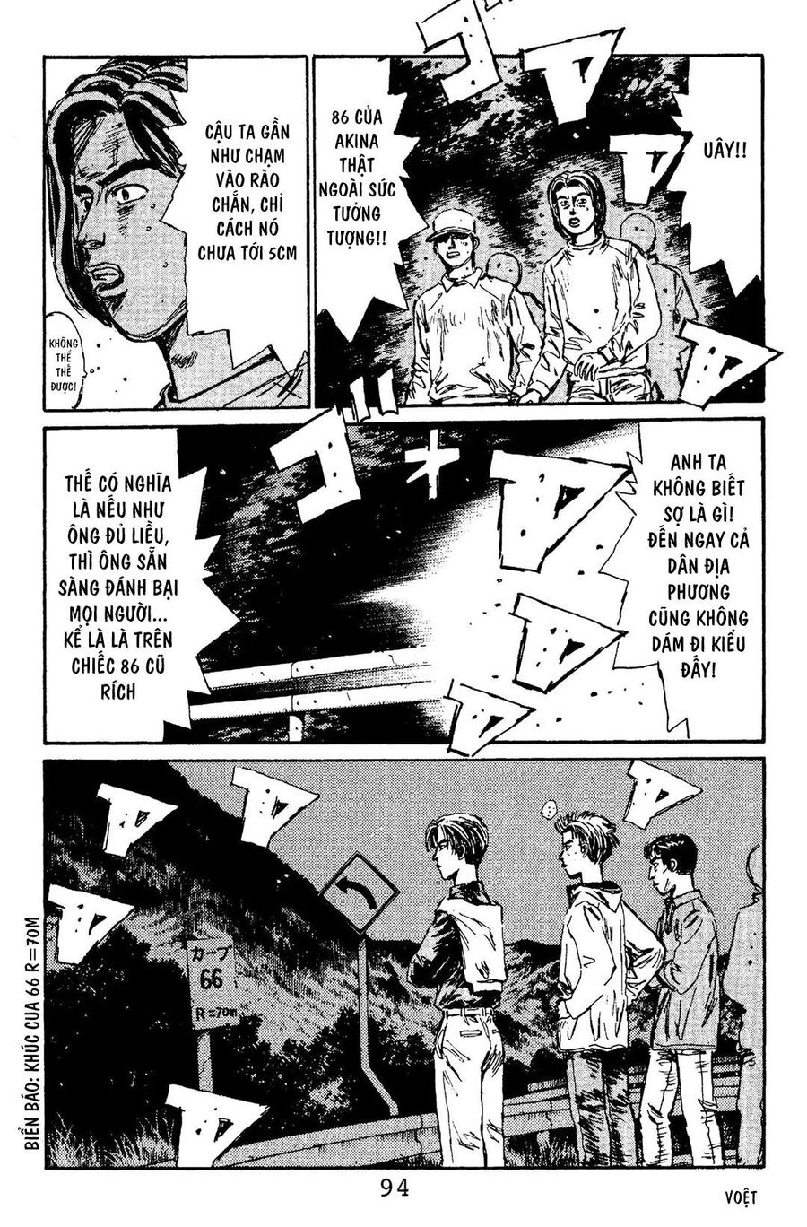 Ký Tự D Chap 103 - Next Chap 104