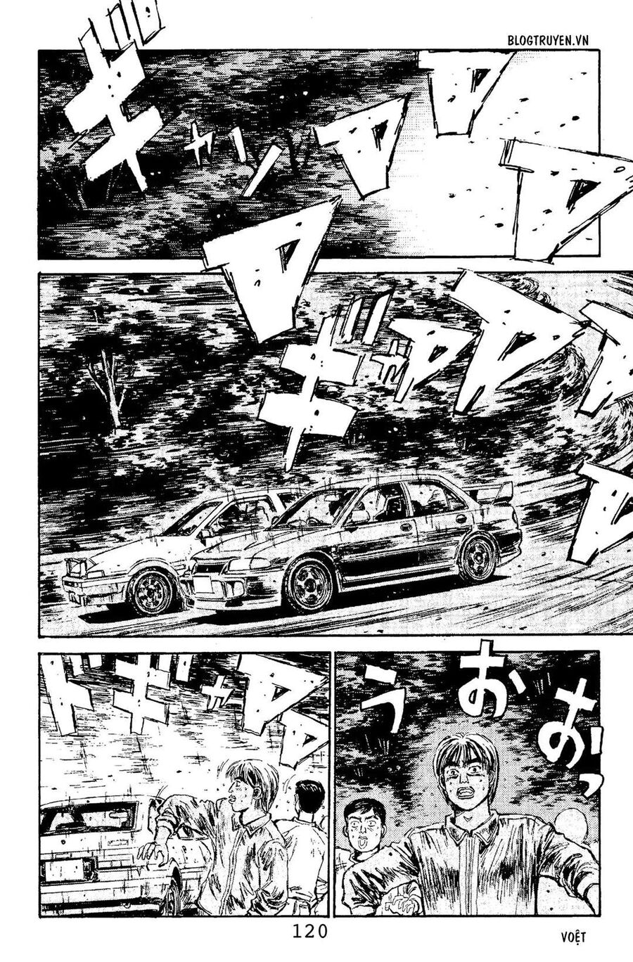 Ký Tự D Chap 104 - Next Chap 105