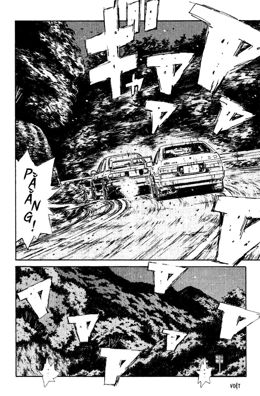 Ký Tự D Chap 104 - Next Chap 105