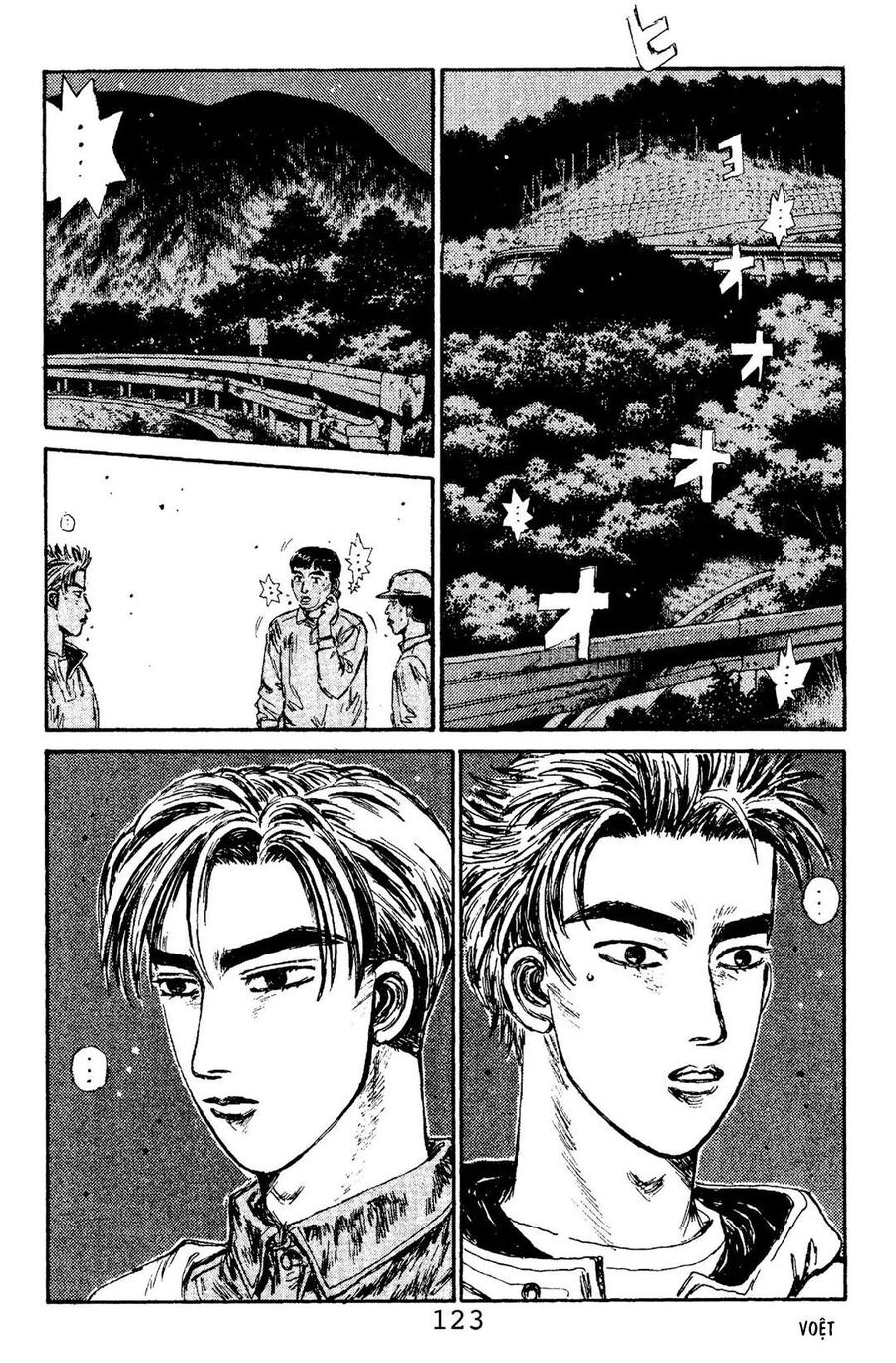 Ký Tự D Chap 104 - Next Chap 105